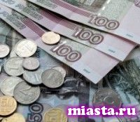 В Тюменской области открыли счет для помощи жителям Украины