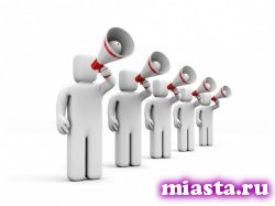 Тюмень стала «говорящим городом»