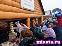 Первая антикризисная ярмарка в Тюмени наторговала на 3 млн рублей