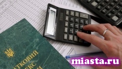 Тюменский бизнес просит Правительство РФ упростить налогообложение