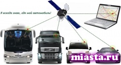 В Тюмени откроется первый в области Установочный Центр систем контроля транспорта