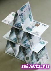 За организацию финансовых пирамид введут уголовную ответственность