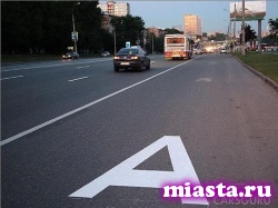 Камеры на полосах «А» начали работать