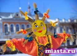 Ялуторовск приглашает проводить зиму на веселой Масленице