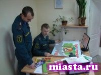 Конкурс детско-юношеского творчества по пожарной безопасности