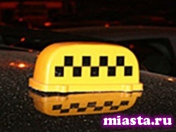 Московские таксисты объявили забастовку из-за мобильных приложений