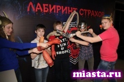 Тюменский родительский комитет возмущен бездействием чиновников и прокуратуры по "Лабиринту страхов"