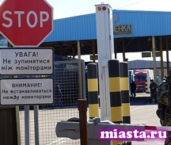 Россияне смогут въехать на территорию Украины, только доказав мирную цель поездки и предъявив наличность