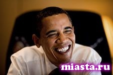 Обама использовал в качестве пароля слово «пароль»