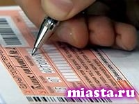 Медведев сравнил проведение ЕГЭ со спецоперацией