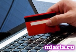 С 1 июля полис ОСАГО можно будет купить в электронном виде