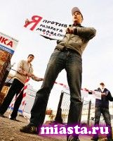 Не допустим главную развратницу в Тюмень! Поддержим всем миром!