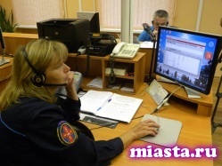 В полицию Ялуторовска теперь можно обратиться и через Единый портал государственных услуг