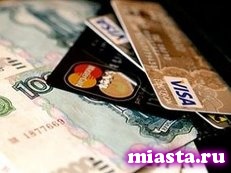 На Урале штрафы ГИБДД будут списывать с банковских карт