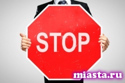 Рособрнадзор хочет лишать вузы аккредитации без решения суда