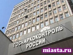 Госнаркоконтроль будет расформирован