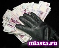 Заводоуковскими полицейскими раскрыта кража денежных средств