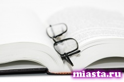 В Литве школьного учителя уволили за любовь к России