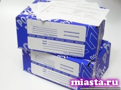 Почта России подвела итоги посылочного сезона