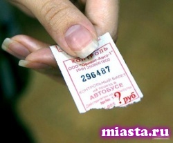 Цены на проезд в тюменских автобусах повысятся в течение года