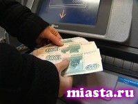 Полицейские Заводоуковска раскрыли хищение 18 тысяч рублей с банковской карты