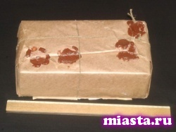 "Бомба" в офисе Сбербанка оказалась посылкой