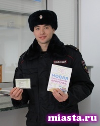 Акция ко Дню защитника Отечества «Поздравляем настоящих мужчин»