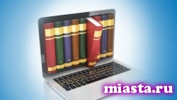 Студенты ТюмГУ оказались самыми продвинутыми читателями