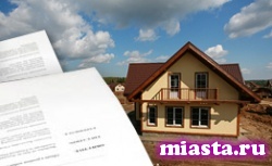 Госдума продлила дачную амнистию на три года