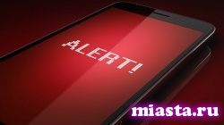 Обнаружен вирус для Android, который шпионит после выключения смартфона