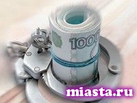 Заводоуковскими полицейскими раскрыт грабеж денежных средств