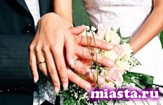 Кризис заставил россиян отказаться от пышных свадеб