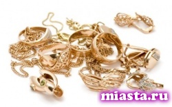 Ученые: Золотые украшения вызывают депрессию