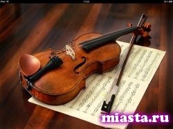 Второй концерт академической музыки в Тюмени пройдет в центральном почтовом отделении