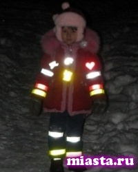 Россиян могут заставить носить светоотражающие элементы в городах