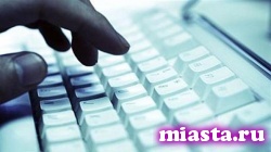 Украинские интернет-тролли начали информвойну против России