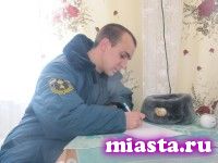 Проведение профилактической операции « Жилье-2014»