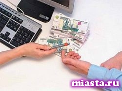 С 1 марта россиянам будет сложнее получать кредиты в банках