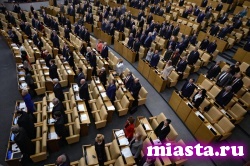 В России может появиться должность женского омбудсмена