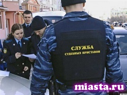 В России судебные приставы предлагают запретить жениться должникам