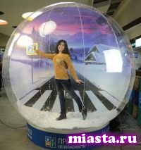 ГИБДД приглашает тюменцев в "Лабораторию безопасности"