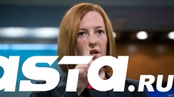 Джен Псаки: Санкции в отношении России могут длиться вечность