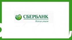 Сбербанк предлагает «Готовое решение для сельского хозяйства»