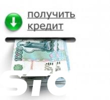 Россияне задолжали по кредитам триллион рублей