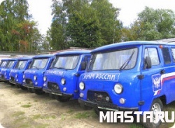 Почта России развивает доставку внутри страны