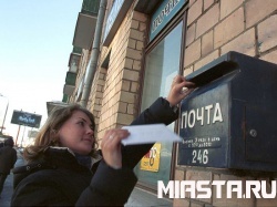 Почта готовится подбирать кадры сама