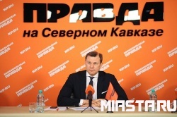 МГУ и Почта России договорились сотрудничать