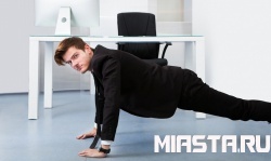 Как сохранить здоровье на работе