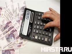 Депутаты вновь предложили ввести прогрессивный налог для богатых