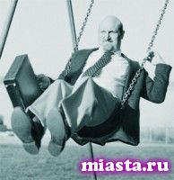 В России предлагают уволить каждого пятого чиновника